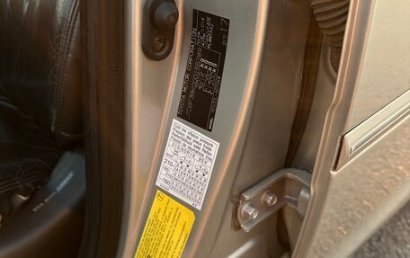 Toyota Camry V40, 2004 год, 899 000 рублей, 7 фотография