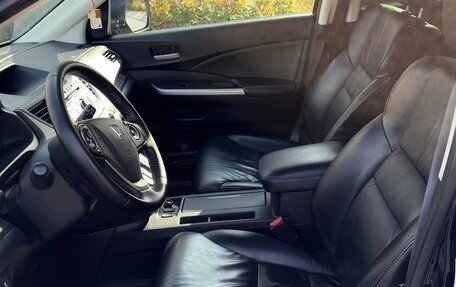 Honda CR-V IV рестайлинг, 2014 год, 1 850 000 рублей, 7 фотография