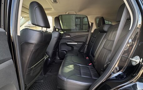 Honda CR-V IV рестайлинг, 2014 год, 1 850 000 рублей, 8 фотография