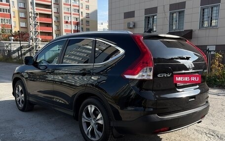 Honda CR-V IV рестайлинг, 2014 год, 1 850 000 рублей, 3 фотография