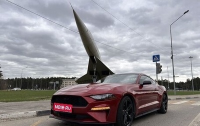 Ford Mustang VI рестайлинг, 2022 год, 4 000 000 рублей, 1 фотография