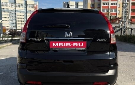 Honda CR-V IV рестайлинг, 2014 год, 1 850 000 рублей, 6 фотография