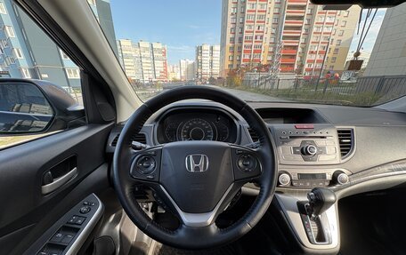 Honda CR-V IV рестайлинг, 2014 год, 1 850 000 рублей, 10 фотография