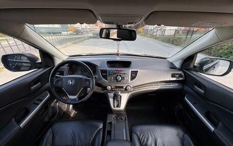 Honda CR-V IV рестайлинг, 2014 год, 1 850 000 рублей, 9 фотография