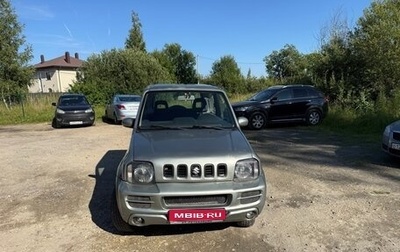 Suzuki Jimny, 2007 год, 499 000 рублей, 1 фотография