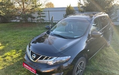 Nissan Murano, 2011 год, 1 140 000 рублей, 1 фотография