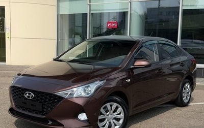 Hyundai Solaris II рестайлинг, 2021 год, 1 690 000 рублей, 1 фотография
