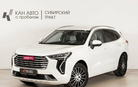 Haval Jolion, 2023 год, 1 771 100 рублей, 1 фотография