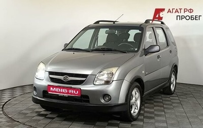 Suzuki Ignis II (HR), 2007 год, 420 000 рублей, 1 фотография
