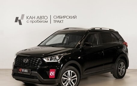 Hyundai Creta I рестайлинг, 2021 год, 2 091 900 рублей, 1 фотография