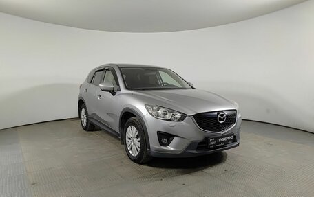 Mazda CX-5 II, 2014 год, 1 575 000 рублей, 3 фотография