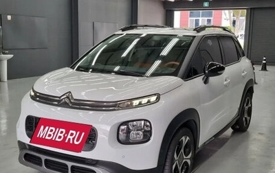 Citroen C3 Aircross, 2022 год, 1 391 099 рублей, 1 фотография