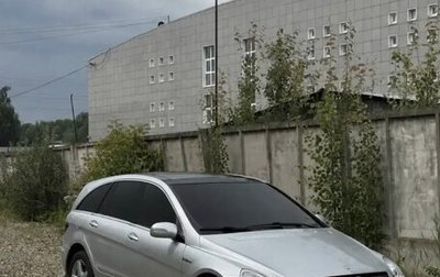 Mercedes-Benz R-Класс, 2006 год, 650 000 рублей, 1 фотография