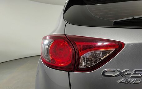 Mazda CX-5 II, 2014 год, 1 575 000 рублей, 11 фотография