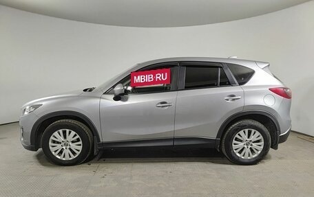 Mazda CX-5 II, 2014 год, 1 575 000 рублей, 10 фотография
