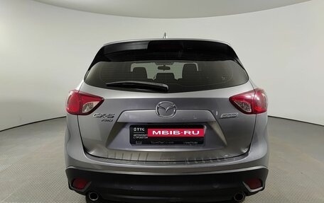 Mazda CX-5 II, 2014 год, 1 575 000 рублей, 7 фотография