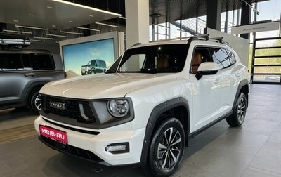 Haval H7, 2026 год, 3 999 000 рублей, 1 фотография