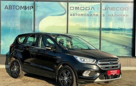 Ford Kuga III, 2017 год, 1 570 000 рублей, 3 фотография