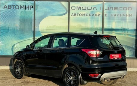 Ford Kuga III, 2017 год, 1 570 000 рублей, 7 фотография