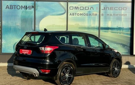 Ford Kuga III, 2017 год, 1 570 000 рублей, 5 фотография
