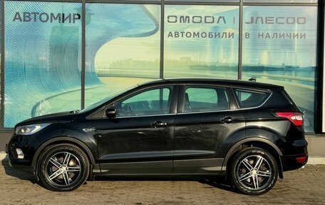 Ford Kuga III, 2017 год, 1 570 000 рублей, 8 фотография