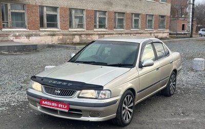 Nissan Sunny B15, 2000 год, 199 000 рублей, 1 фотография