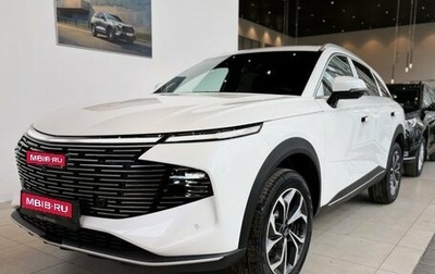 Haval F7, 2026 год, 3 599 000 рублей, 1 фотография