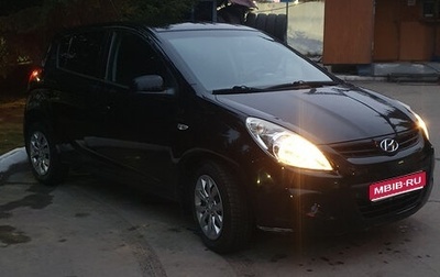 Hyundai i20 IB рестайлинг, 2010 год, 680 000 рублей, 1 фотография