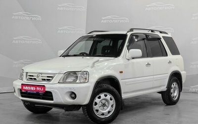 Honda CR-V I рестайлинг, 1999 год, 485 000 рублей, 1 фотография