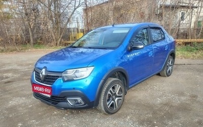Renault Logan II, 2020 год, 1 200 000 рублей, 1 фотография