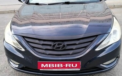 Hyundai Sonata VI, 2010 год, 1 250 000 рублей, 1 фотография
