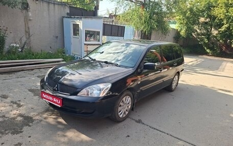 Mitsubishi Lancer IX, 2006 год, 340 000 рублей, 1 фотография