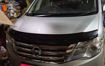 Nissan Serena IV, 2016 год, 1 463 000 рублей, 1 фотография