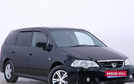 Honda Odyssey II, 2003 год, 729 000 рублей, 2 фотография