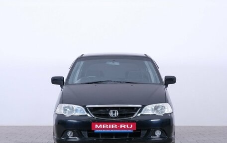 Honda Odyssey II, 2003 год, 729 000 рублей, 3 фотография