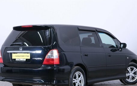 Honda Odyssey II, 2003 год, 729 000 рублей, 7 фотография