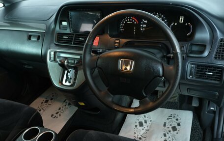 Honda Odyssey II, 2003 год, 729 000 рублей, 10 фотография