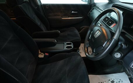 Honda Odyssey II, 2003 год, 729 000 рублей, 8 фотография