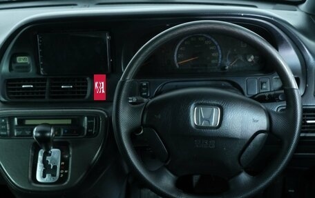 Honda Odyssey II, 2003 год, 729 000 рублей, 11 фотография