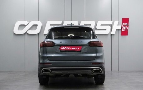 Chery Tiggo 8 Pro, 2021 год, 1 899 000 рублей, 4 фотография
