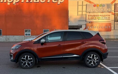Renault Kaptur I рестайлинг, 2016 год, 1 200 000 рублей, 2 фотография