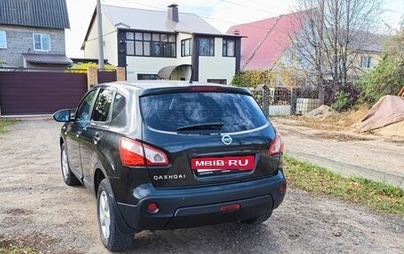 Nissan Qashqai, 2012 год, 1 050 000 рублей, 5 фотография