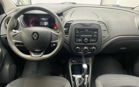 Renault Kaptur I рестайлинг, 2018 год, 1 000 000 рублей, 7 фотография