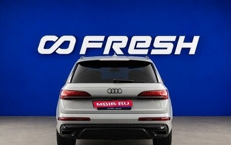 Audi Q7, 2020 год, 5 843 444 рублей, 4 фотография