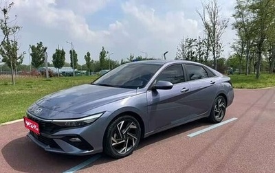 Hyundai Elantra, 2023 год, 1 254 000 рублей, 1 фотография