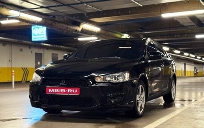 Mitsubishi Lancer IX, 2008 год, 310 000 рублей, 1 фотография