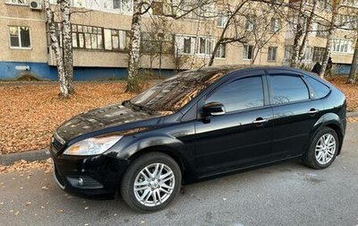Ford Focus II рестайлинг, 2008 год, 330 000 рублей, 1 фотография