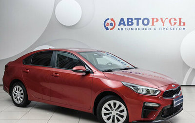 KIA Cerato IV, 2020 год, 1 775 000 рублей, 1 фотография