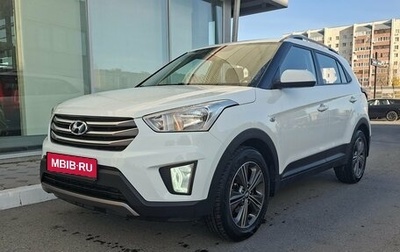 Hyundai Creta I рестайлинг, 2018 год, 1 850 000 рублей, 1 фотография