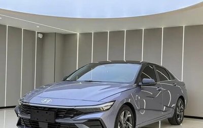 Hyundai Elantra, 2023 год, 1 333 500 рублей, 1 фотография